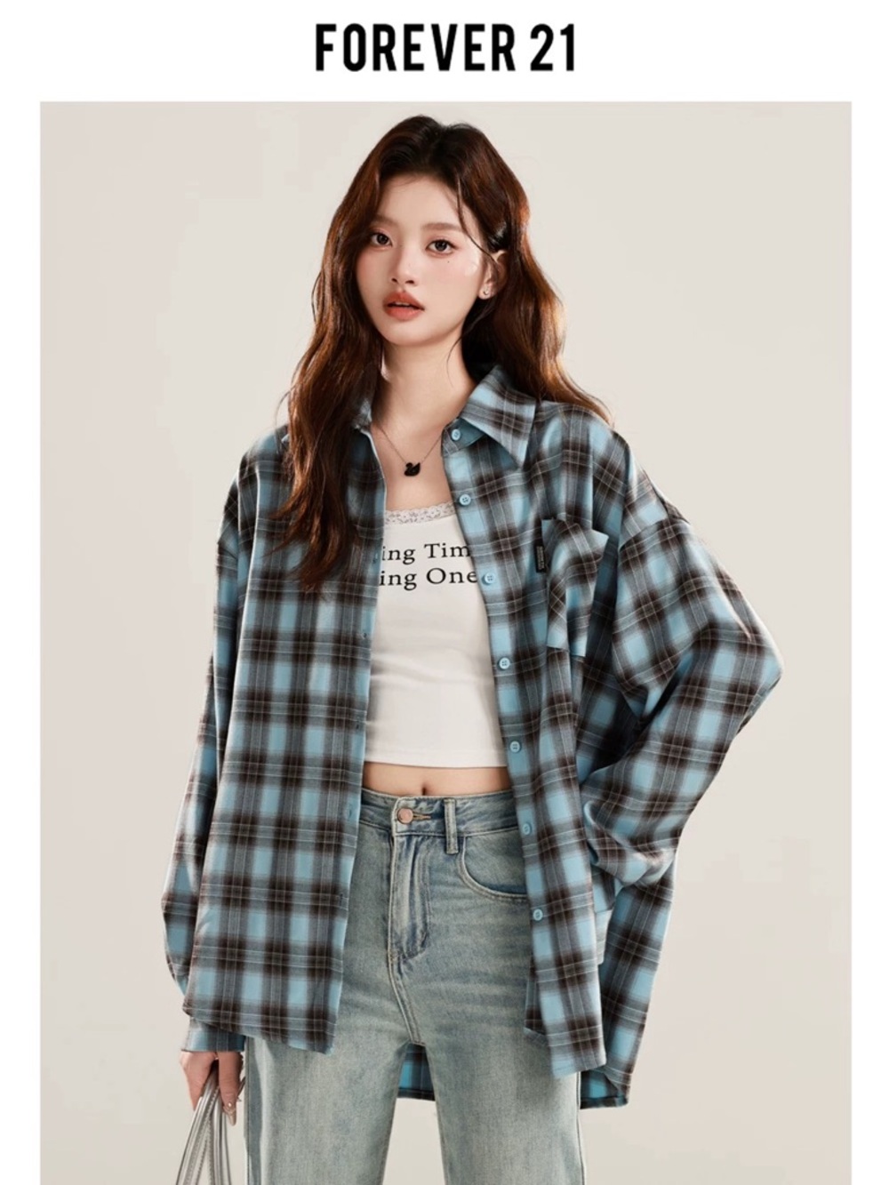 Forever 21 Light Blue and Brown Plaid Shirt